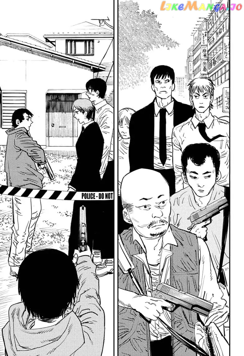 Chainsaw Man, Chapter 23 image 07